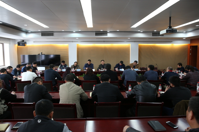 会议现场 会议现场