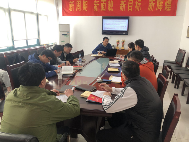 会议现场 会议现场