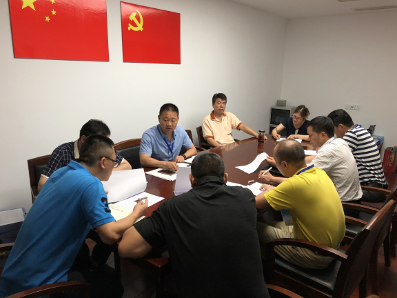 会议现场 会议现场