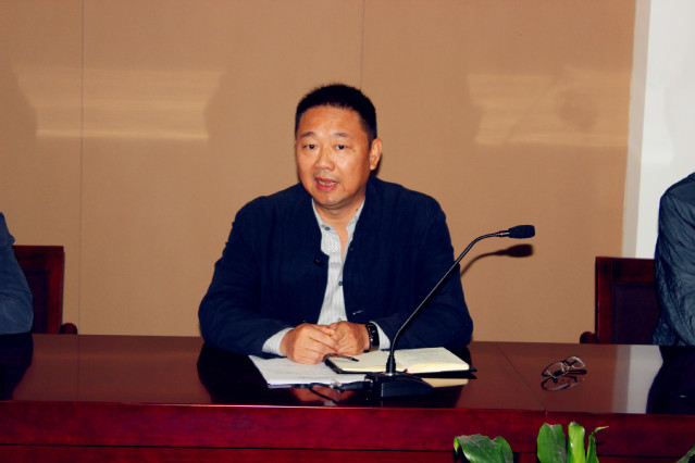 总务处处长张敏主持会议