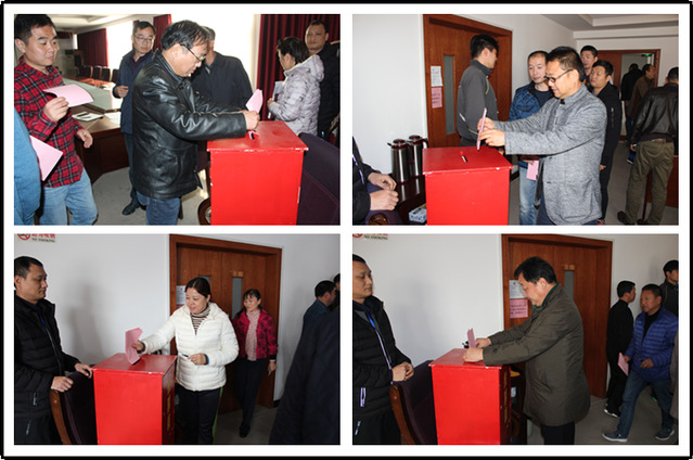 全体党员依次投票